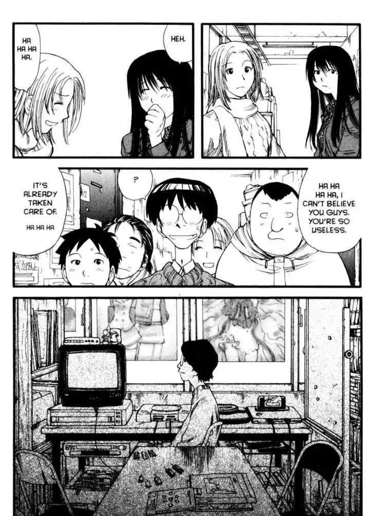 Genshiken Nidaime - The Society for the Study of Modern Visual Culture II Chapter 8 25